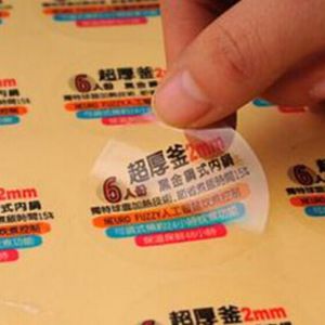 南宁透明不干胶印刷
